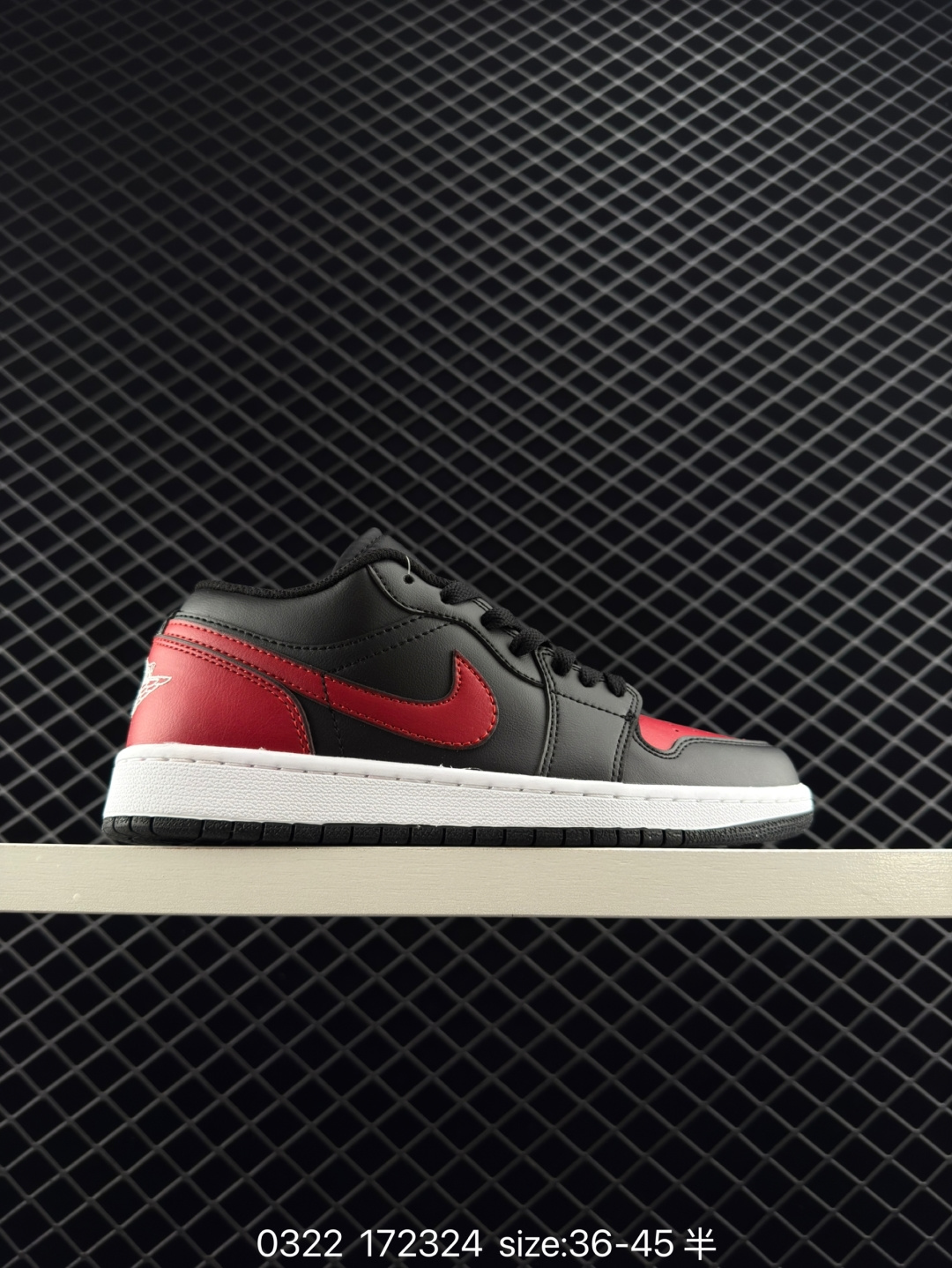 Nike Air Jordan 1 Low